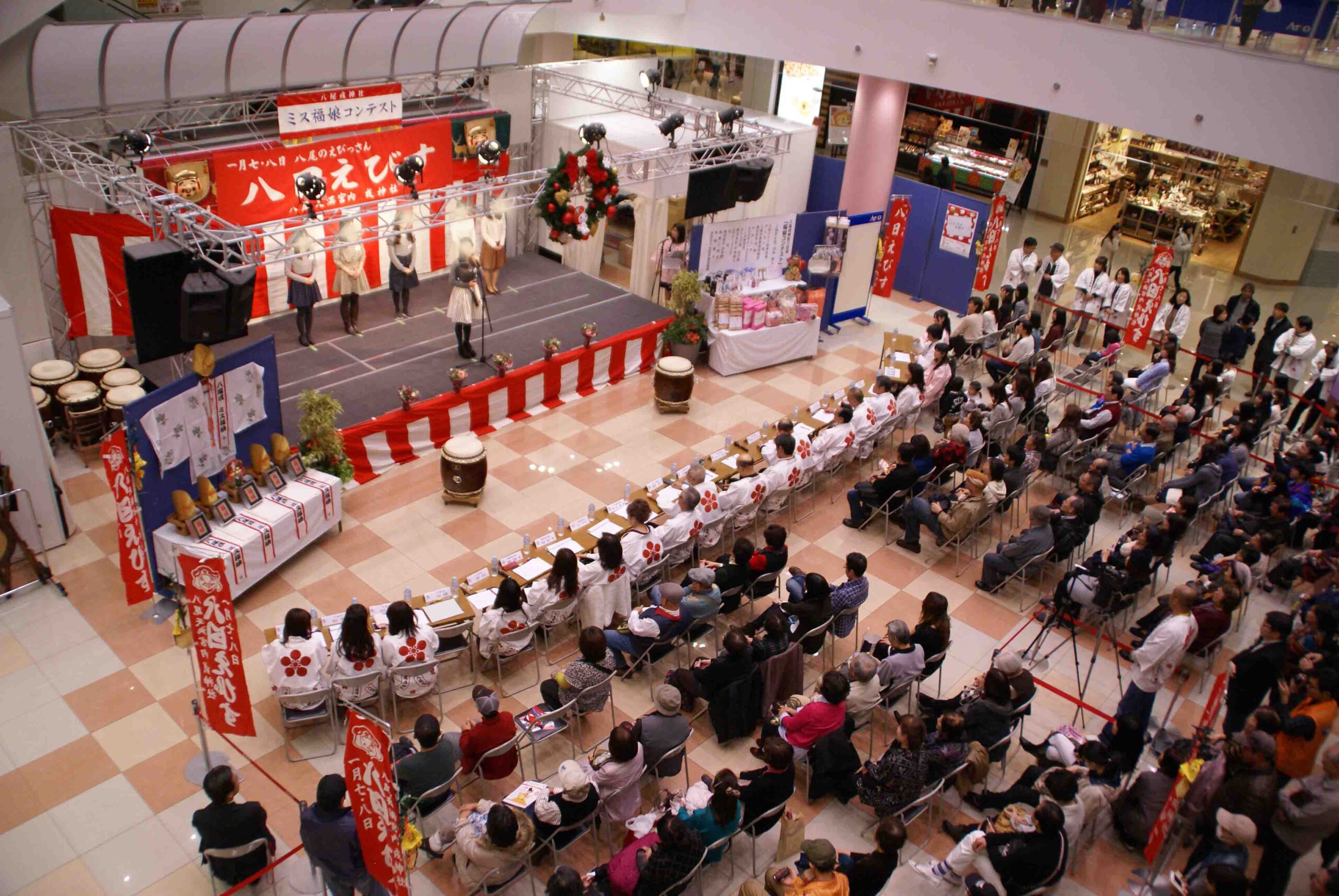 アリオ八尾で令和5年度福娘コンテスト開催 – 八尾天満宮・八尾戎神社